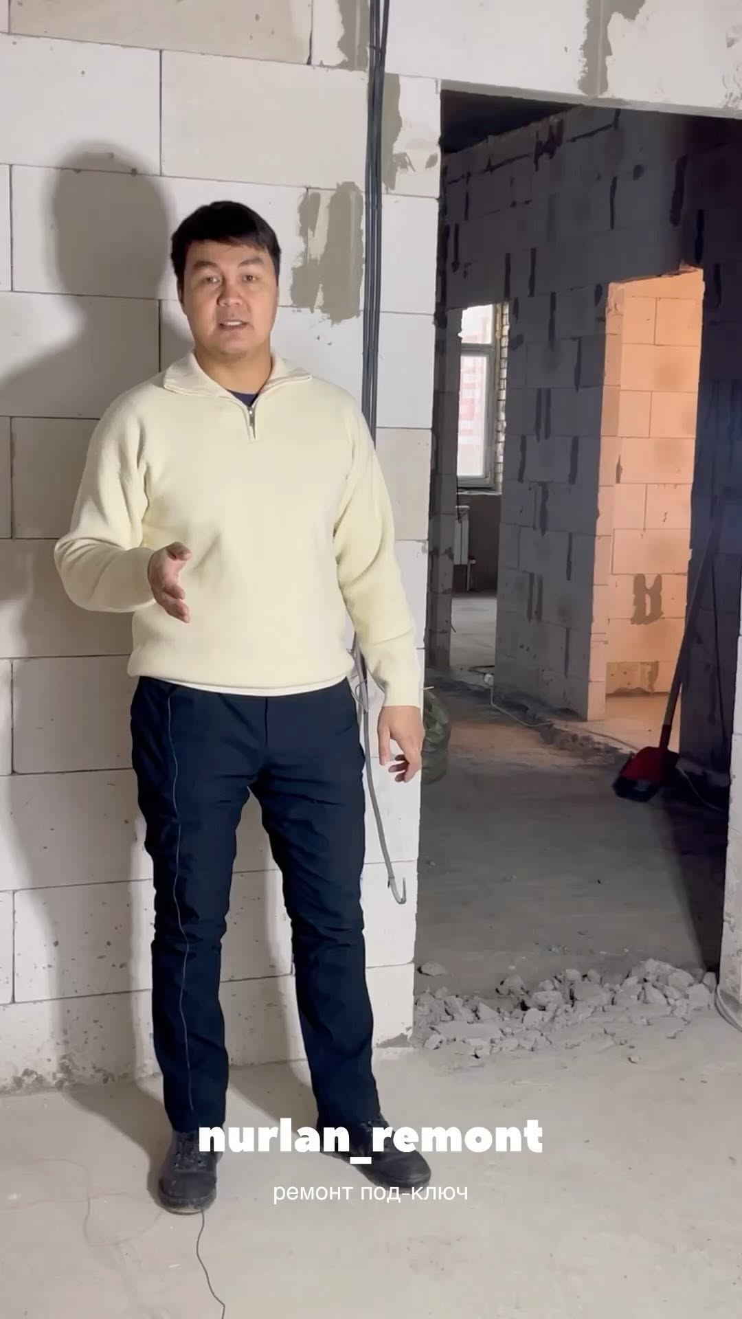 Уважаемые клиенты 🤗
Чтобы избежать переделок по сантехнике необходимо заранее проложить трубы для теплого пола ☺️
Если Вам необходимо ремонт квартир под-ключ то свяжитесь с нами
87071363134
87758363134
#ремонтквартир #uralskgorod